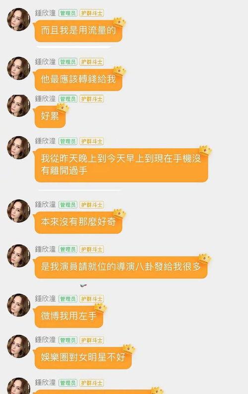 娱乐吃瓜免费入口网站,带你畅游娱乐圈的奥秘世界